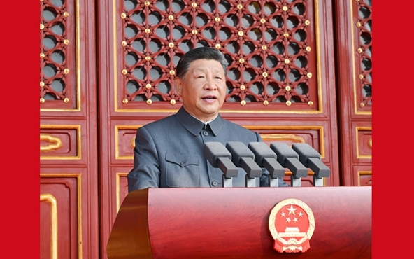 紀念中國人民抗日戰爭暨世界反法西斯戰爭勝利80周年大會隆重舉行