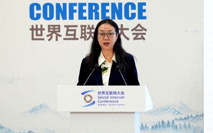 李瑋：深化網絡文化傳承與創新 促進跨文明交流與互鑒